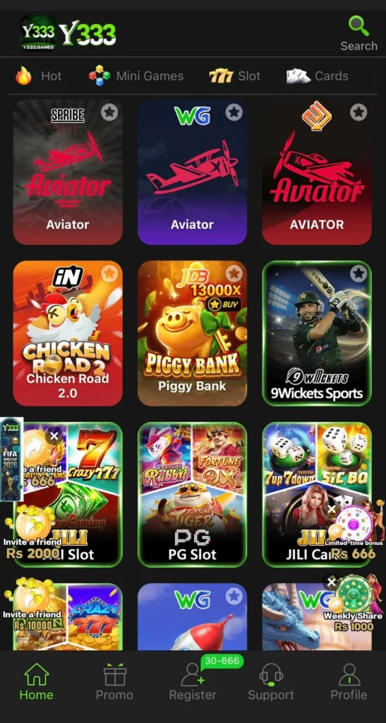 y333 Game